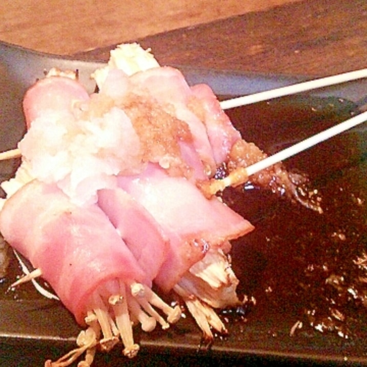 エノキベーコン